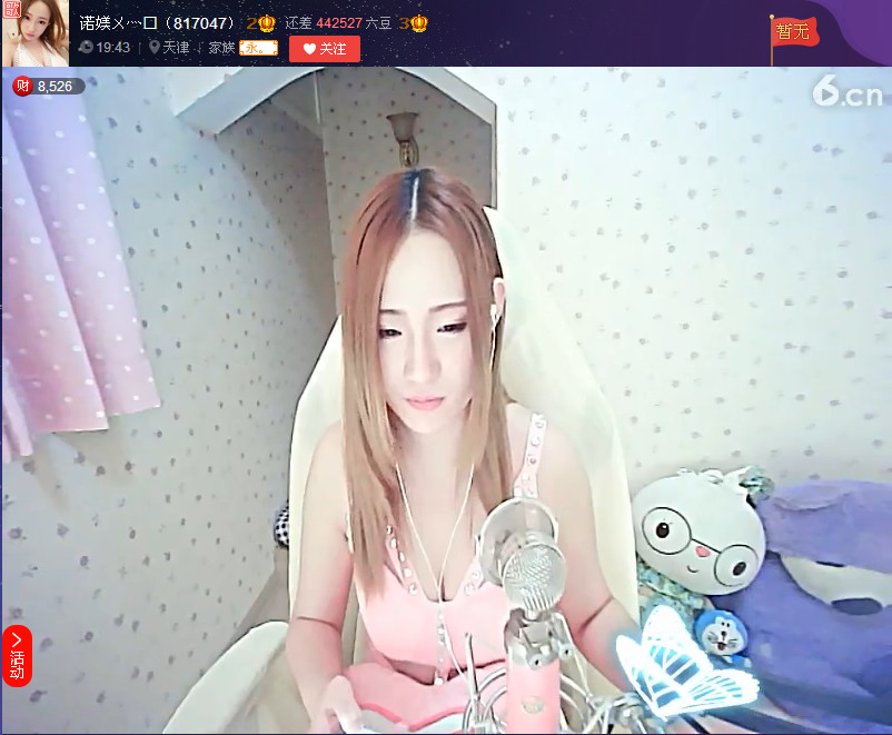亲切家族的图片