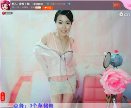 亲切家族主播照片