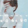 空城yg