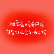 太阳雨一一一、海报