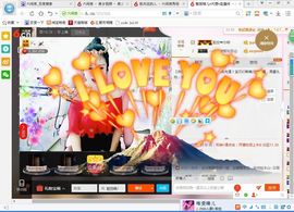 魅丽晴儿主播照片