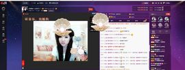 ♫琉璃♫鱼家妹子主播照片