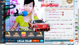 青莲退啦主播照片