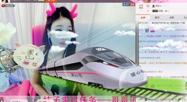116954073主播照片