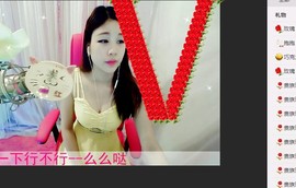 116954073主播照片