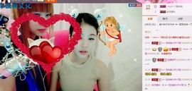 116954073主播照片