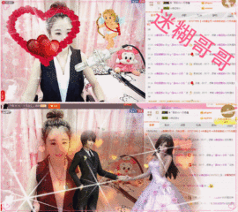 ღAi乐゜主播照片