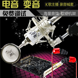 小靓葉主播照片