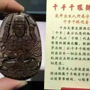 微信_8400705的头像