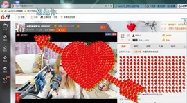 ♓馨❤❤懿♓主播照片