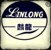 爱你了足够4555