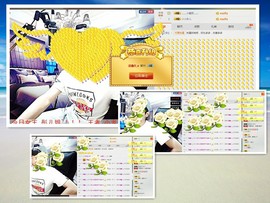 梁呓值班明晚见主播照片