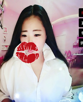 Kiss丶念念主播照片