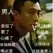 微信_8476300
