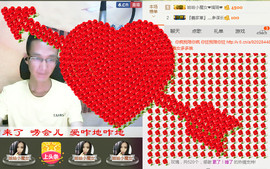 『義家軍』灬经典主播照片