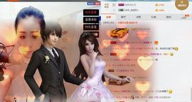 最初的九九主播照片