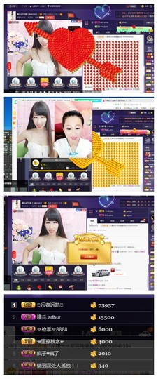 回不去了回不去了主播照片