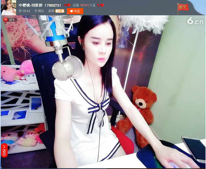 亲切家族的图片