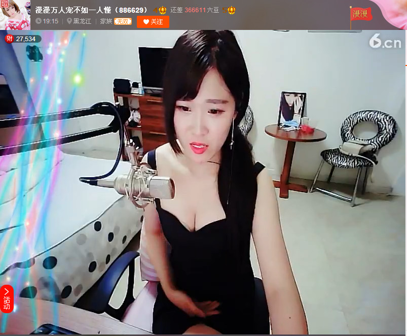 亲切家族的图片