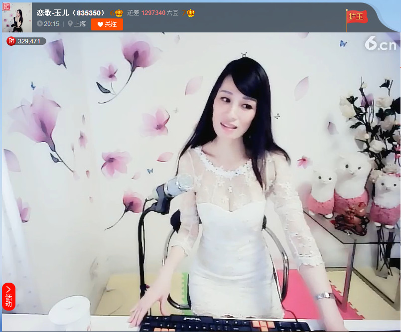 亲切家族的图片