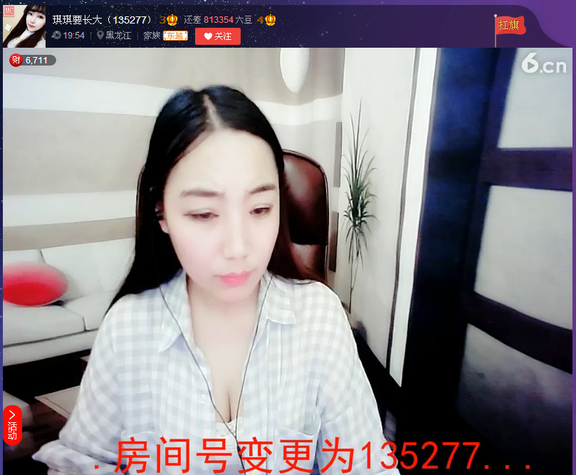 亲切家族的图片