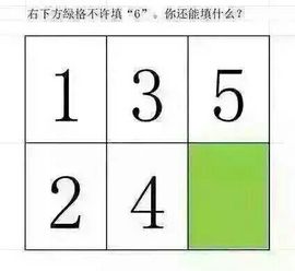 黑色勇气主播照片