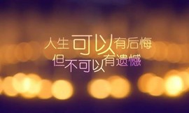 @风云@.主播照片