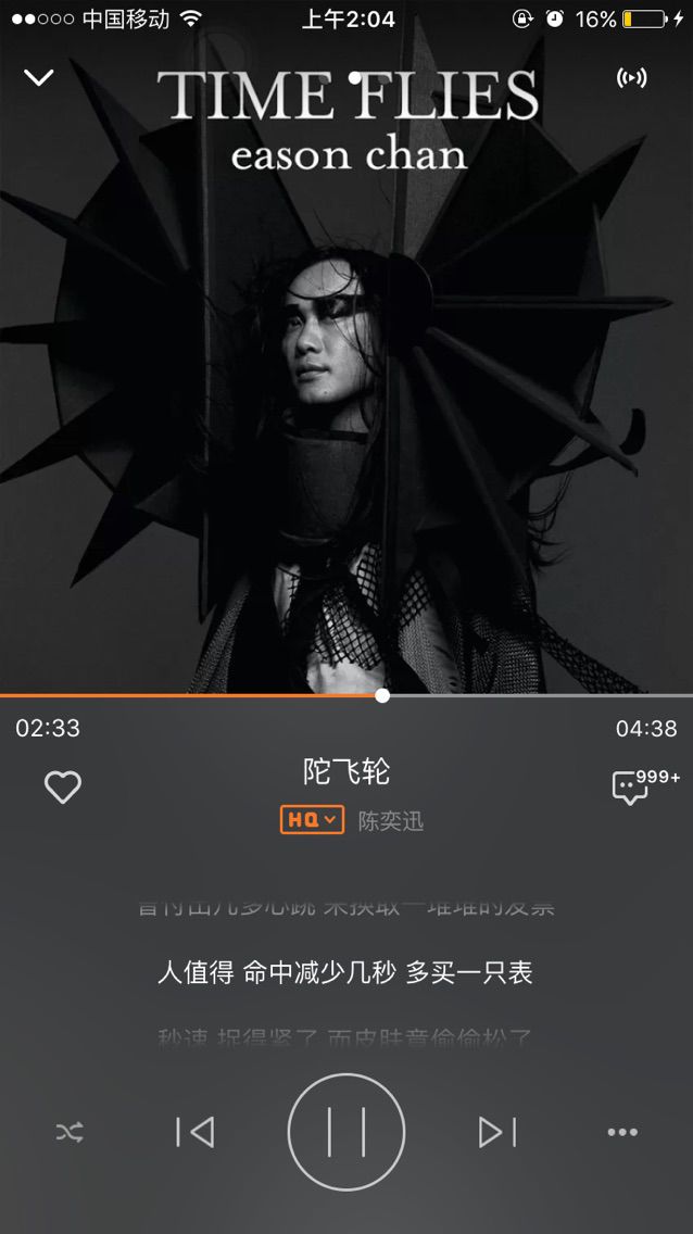 猫之后裔的主播照片