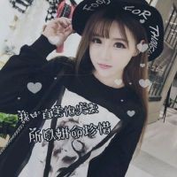 叫我女王wi主播照片