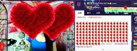 颖儿感谢还有你记得我主播照片