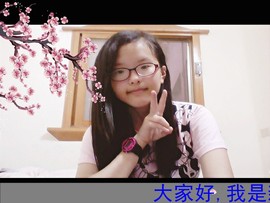 瑄兒~主播照片
