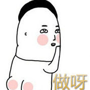 一开始就知道了结局海报