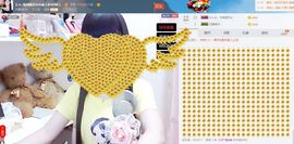 じ★╮凡间精灵小小✿主播照片