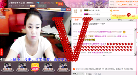 昵称违规，请重新修改主播照片