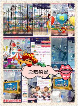 呆呆就此离开主播照片