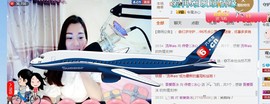 你的冰心回来了主播照片