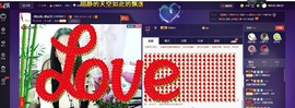 ღ宠あ溺ღ主播照片