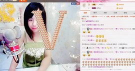 希希有点甜主播照片