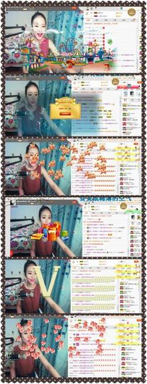 ❁偲偲❁╭☞六月见主播照片