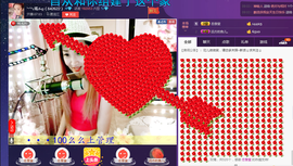 婲@无聊闲逛主播照片