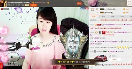 ヴ丽☆﹌主播照片
