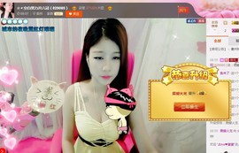 116954073主播照片