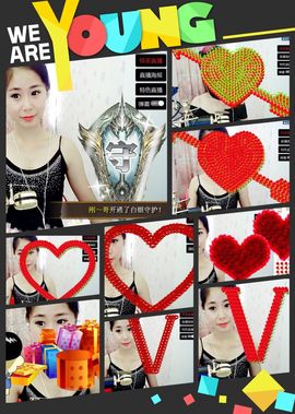 小艾💕主播照片