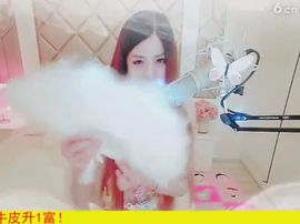 94溜达主播照片