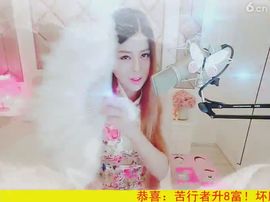 94溜达主播照片