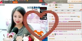 ゞ❤民歌甜姐ゞ主播照片
