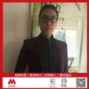 普惠为民