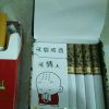 过路人♞梦轩的头像