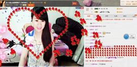 ヴ丽☆﹌主播照片