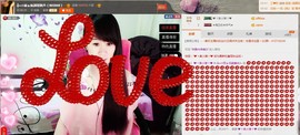 ヴ丽☆﹌主播照片